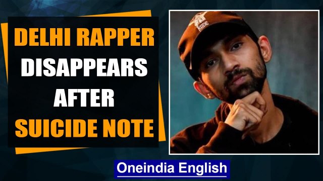 MC Kode or Aditya Tiwari goes missing after being trolled; Suicide note on Instagram | Oneindia News
