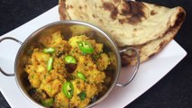 Achari Aloo || Easy Aloo Recipe || Aloo in Urdu | Hindi By Cook With Faiza