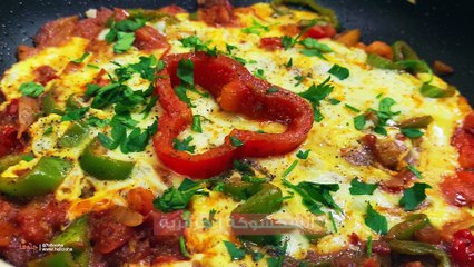 وصفة الشكشوكة الجزائرية بالخضار والجبنة