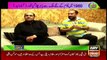 Hamare Mehman | Fiza Shoaib | ARYNews | 6 June 2021