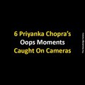 Priyanka chopra's oops hot moment caught on cameras. Indian actress viral mms
