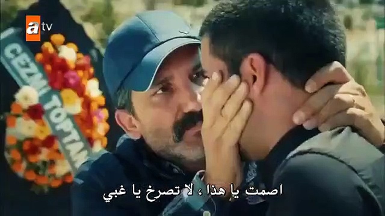 ماوي و الحب الحلقة 1 الموسم 2 القسم 2 مترجم للع...