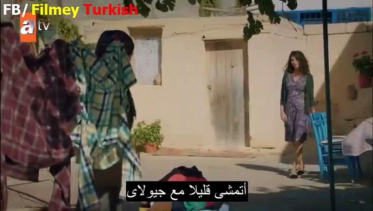 ماوي و الحب الحلقة 1 القسم 2