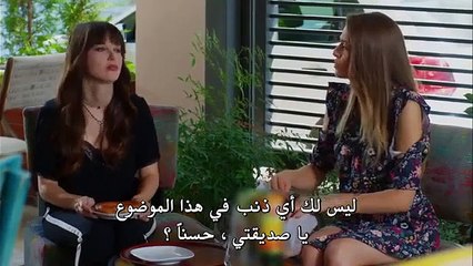 مسلسل البدر الحلقة 12 القسم 1 مترجم للعربية