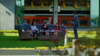 مسلسل البدر الحلقة 12 القسم 2 مترجم للعربية