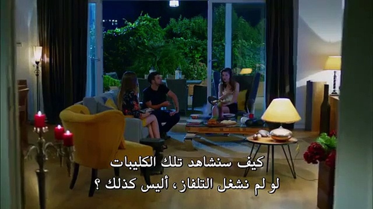 مسلسل البدر الحلقة 12 القسم 3 مترجم للعربية
