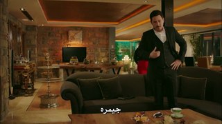 مسلسل رائحة الإبن الحلقة 5 القسم 2 مترجم للعربية