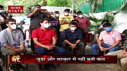 बातचीत के बावजूद नहीं टूटा मध्य प्रदेश के जूनियर डॉक्टरों का हङताल