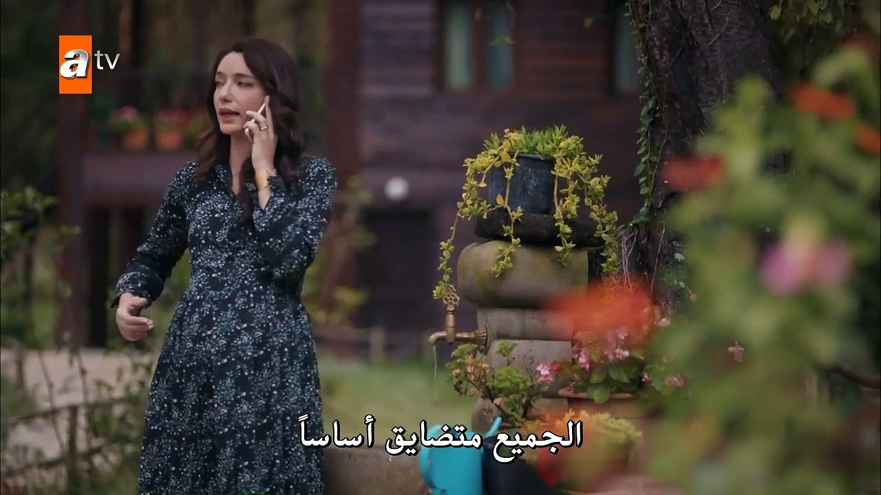 اخبرهم ايها البحر الأسود الموسم  2 الحلقة 7 القسم 2 مترجم للعربية