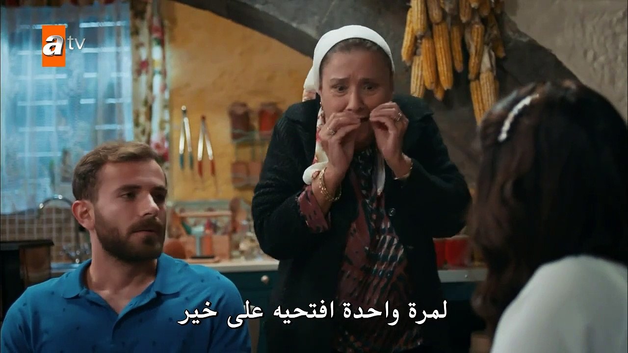 اخبرهم ايها البحر الأسود الموسم  2 الحلقة 5 الق...