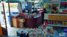 مسلسل حكايتنا الحلقة 12 القسم 3 مترجم للعربية