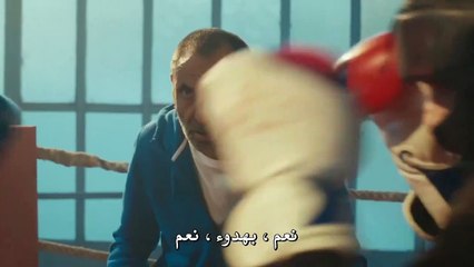 هذه المدينة ستلاحقك الحلقة 15 القسم 1 مترجم للعربية