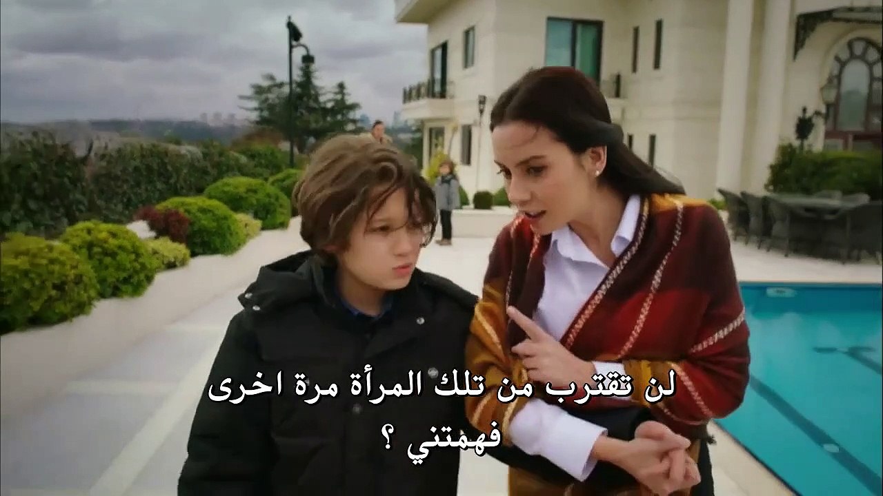 مسلسل رائحة الإبن الحلقة 3 القسم 2 مترجم للعربية
