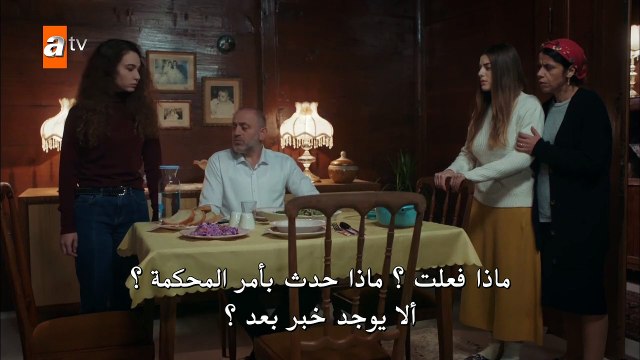 اخبرهم ايها البحر الأسود الموسم 2 الحلقة 13 القسم 3 مترجم للعربية