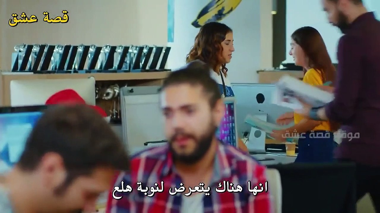 طائر الصباح الحلقة 13 القسم 2 مترجم للعربية