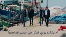 مسلسل الحفرة الحلقة 30 القسم 1 مترجم للعربية