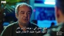 مسلسل إمرأة الحلقة 31 القسم 3 مترجم للعربية