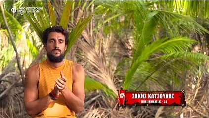 Survivor: Απίστευτοι χαρακτηρισμοί για τον Ντάφυ από τον Ασημακόπουλο: «Είσαι μεγάλος καραγκιόζης»