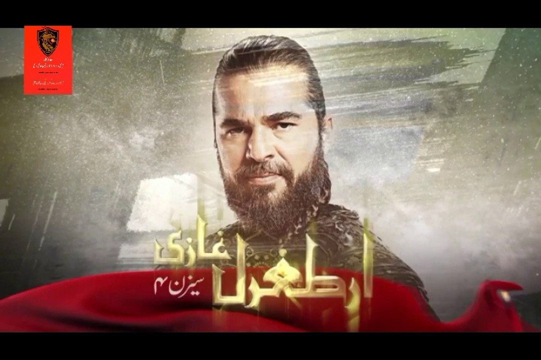 Ertugrul Ghazi Urdu | Episode 23| Season 4