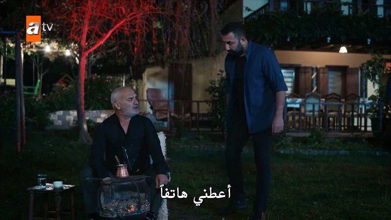 اخبرهم ايها البحر الأسود الموسم  2 الحلقة 6 القسم 1 مترجم للعربية