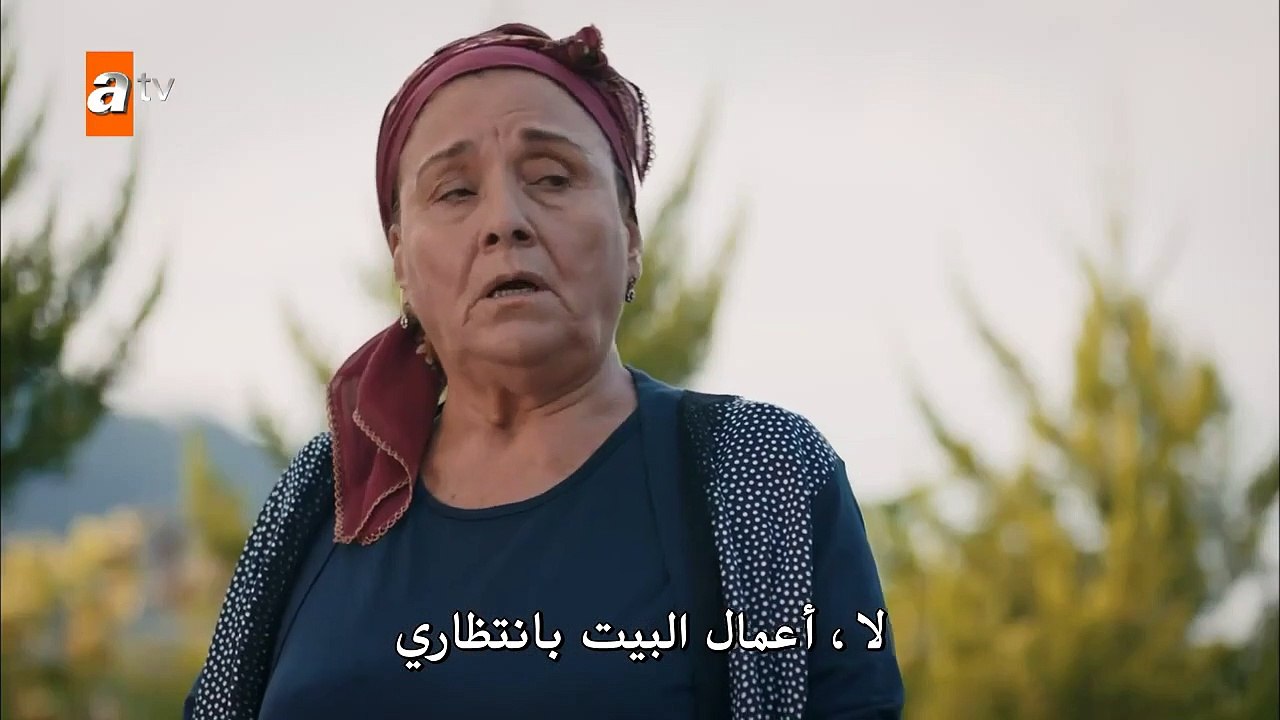 اخبرهم ايها البحر الأسود الموسم  2 الحلقة 4 القسم 1 مترجم للعربية