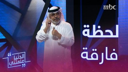 كيف تحوّل الإماراتي عبد الله الجنيبي من سائق إلى مخرج سينمائي؟