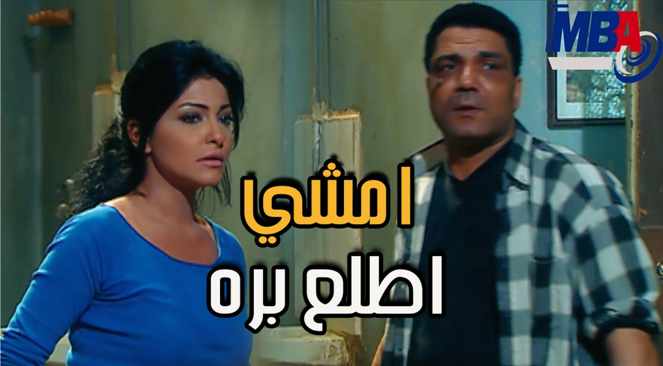 خشن البلطجي بيتهجم على نعمة (علا غانم  )عشان بيحبها مسلسل العار
