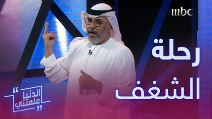 الجنيبي يروي تفاصيل شغفه بالفن حتى أصبح مخرجا لمسلسل #الميراث وهو أكبر عمل درامي بالخليج