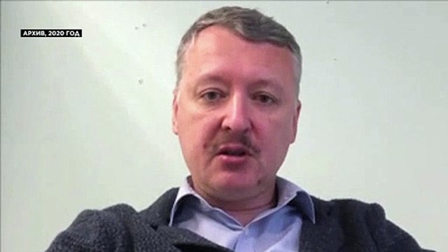 Суд по делу о крушении Боинга в Донбассе