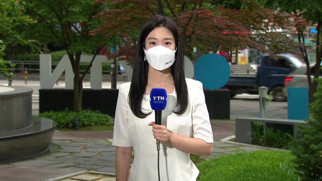 [날씨] 오늘 구름 많고 초여름 더위...서울 26℃ / YTN