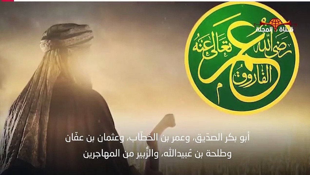كيف تزوج علي بن ابي طالب فاطمة ولماذا رفض النبي تزويجها لـ عمر بن الخطاب وابي بكر الصديق ؟؟