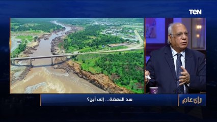 أستاذ موارد مائية: تخزين المياه في سد النهضة هياخد 10 سنوات