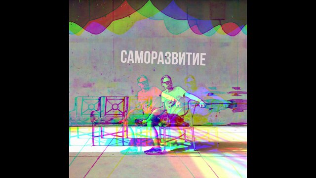 Как настроиться на Экзамены? Не делай этих ошибок!