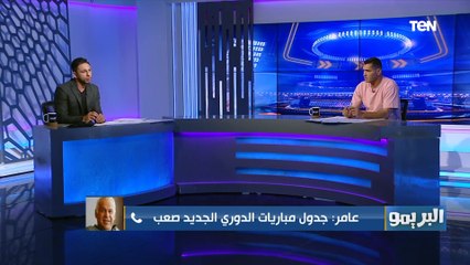 رئيس نادي سموحة: جدول مباريات الدوري الجديد صعب.. والنادي مش هيكون كوبري لانتقال مصطفى فتحي للأهلي