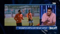 كابتن محمود أبو الدهب: بيراميدز بينافس بالفلوس بس ومش هياخد أي بطولة