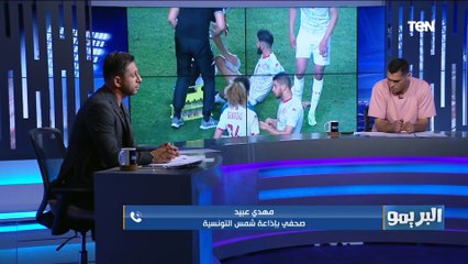 صحفي تونسي: إصابة ساسي ليست خطيرة.. والريان أو الدحيل القطري هما وجهته المقبلة