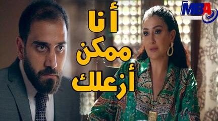 Download Video: أنا ممكن ازعلك!!  رد فعل غاده عبدالرازق 