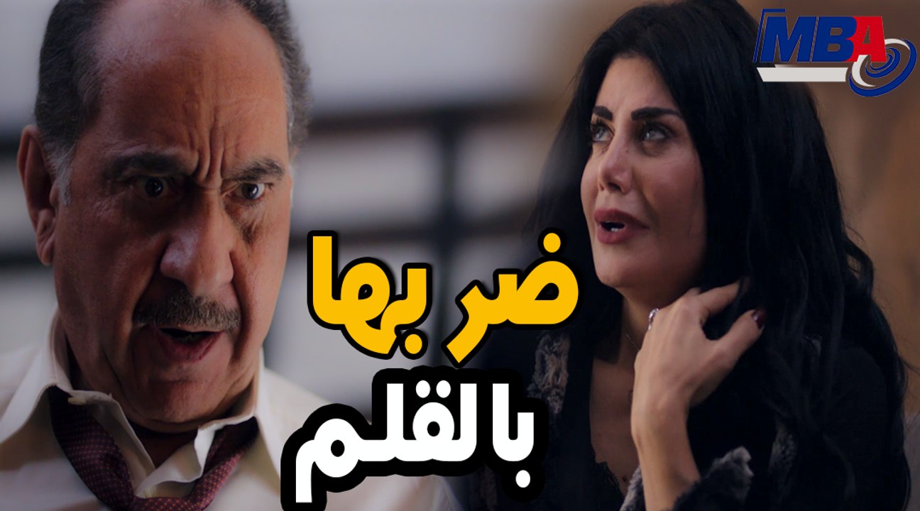ضربها  بالقلم  بعد ما اعترفت و خد منها اللى هو...
