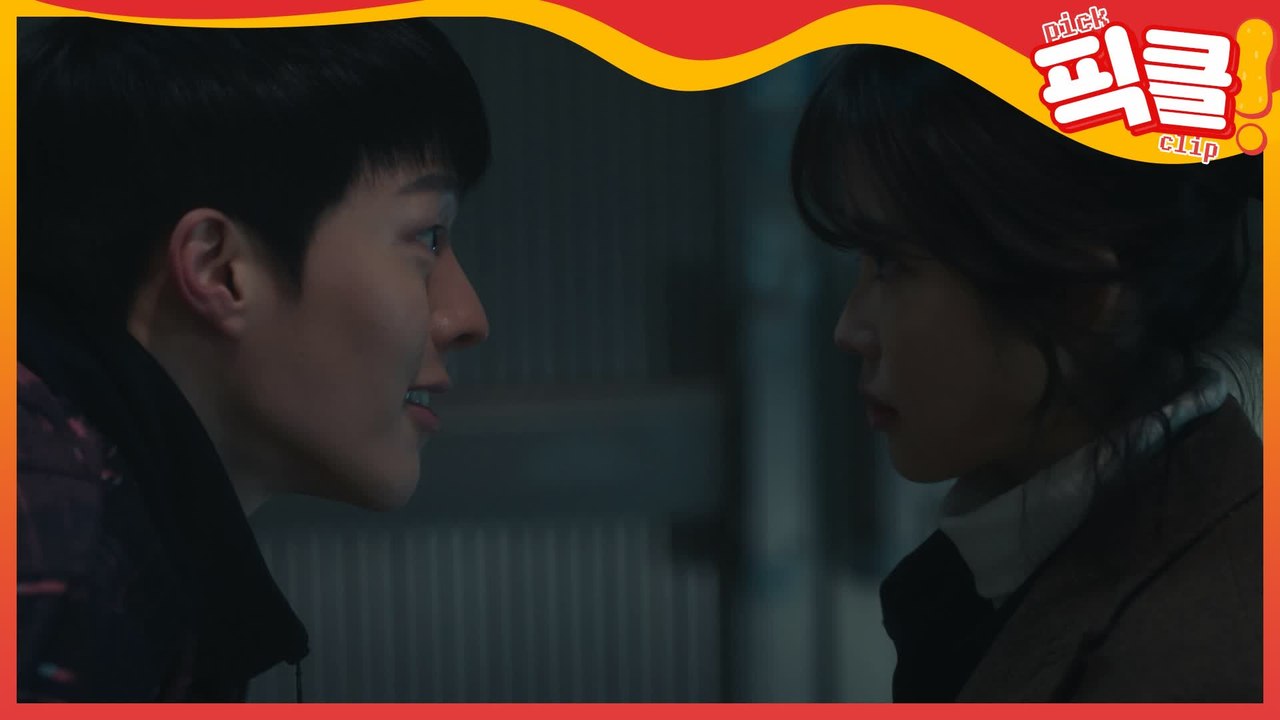 장기용, 과거 아이유 사채업자로 분노유발 양아치 연기♨