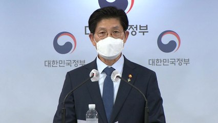 정부, LH 혁신안 발표 / YTN