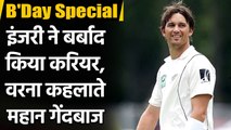 Shane Bond : Some Unknown Facts About former New Zealand Pacer Shane Bond | वनइंडिया हिंदी
