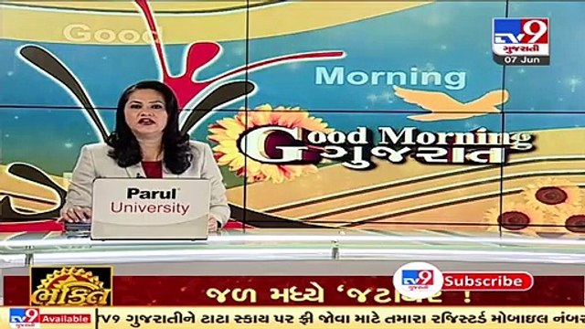 Govt has started preparations to tackle possible third wave of COVID, says Gujarat Dy.CM Nitin Patel