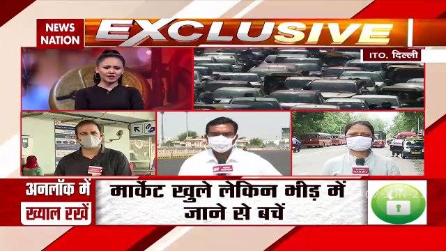 UP lifts lockdown restrictions in all districts except 4 districts