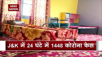 Corona Virus: कश्मीर के गांवों में कोरोना ने मचाया कोहराम, देखें कैसे बिलख रहे हैं लोग