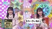 バラエティ動画 - バラエテ - 日向坂で会いましょう 動画 9tsu   2021年06月6日