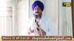 ਸ਼੍ਰੀ ਅਕਾਲ ਤਖਤ ਸਾਹਿਬ ਦੇ ਜਥੇਦਾਰ ਦਾ ਜ਼ਬਰਦਸਤ ਭਾਸ਼ਣ Jathedar Shri Akal Takhat Sahib Speech | The Punjab TV