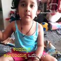 Such a soothing voice of this little one, check out the cute voice singing