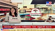 Offices in Gujarat back in functioning with full staff strength from today _ TV9News