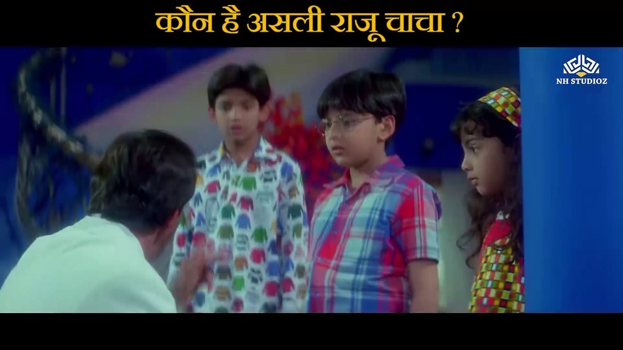 Who is Real Raju Chacha Scene | Raju Chacha (2000) |  Ajay Devgn |  Rishi Kapoor | Kajol |  Tiku Talsania | Smita Jaykar | Johnny Lever | Bollywood Movie Scene |geeta Bijlani | Bollywood Movie Scene |