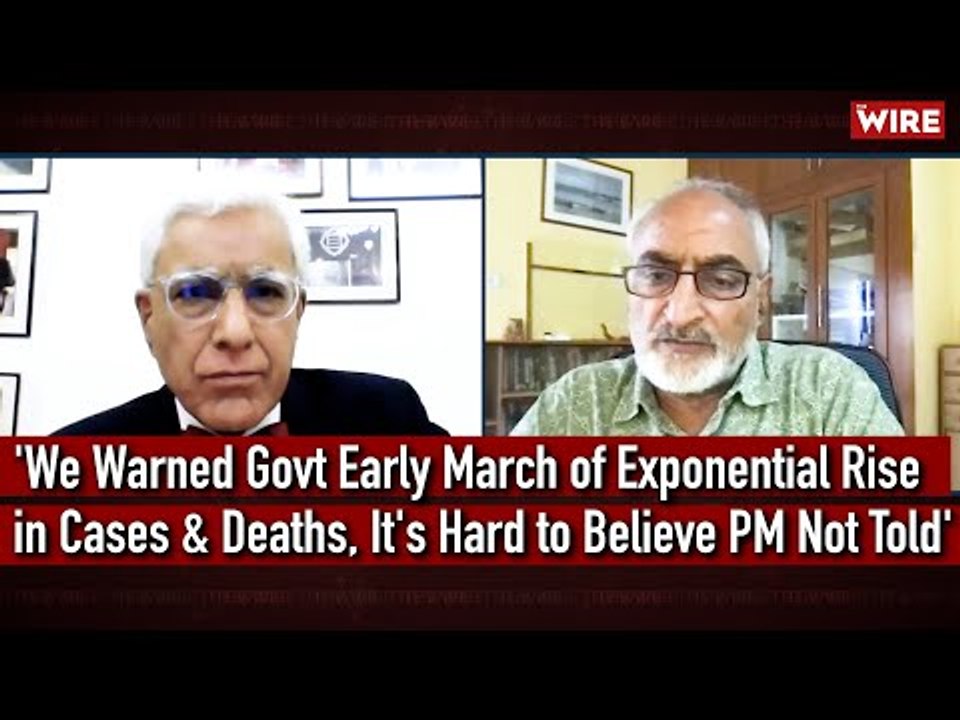 'We Warned Govt Early March of Exponential Rise in Cases & Deaths, It's Hard to Believe PM Not Told'
